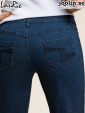 Evertime-jeans denimbl