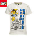 Lego Nexo knights vit barntrja