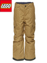 Lego Ping 771 skipants yellow