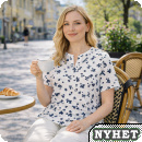 Blustop i ren bomull